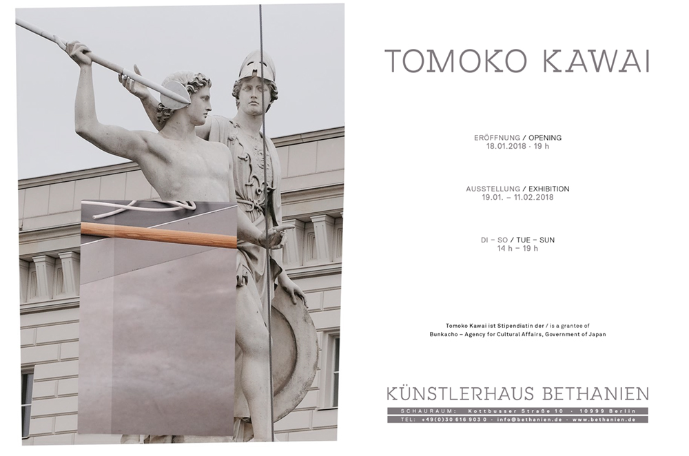 河合智子|クンストラーハウス・ベタ二エン-Tomoko Kawai| Künstlerhaus Bethanien