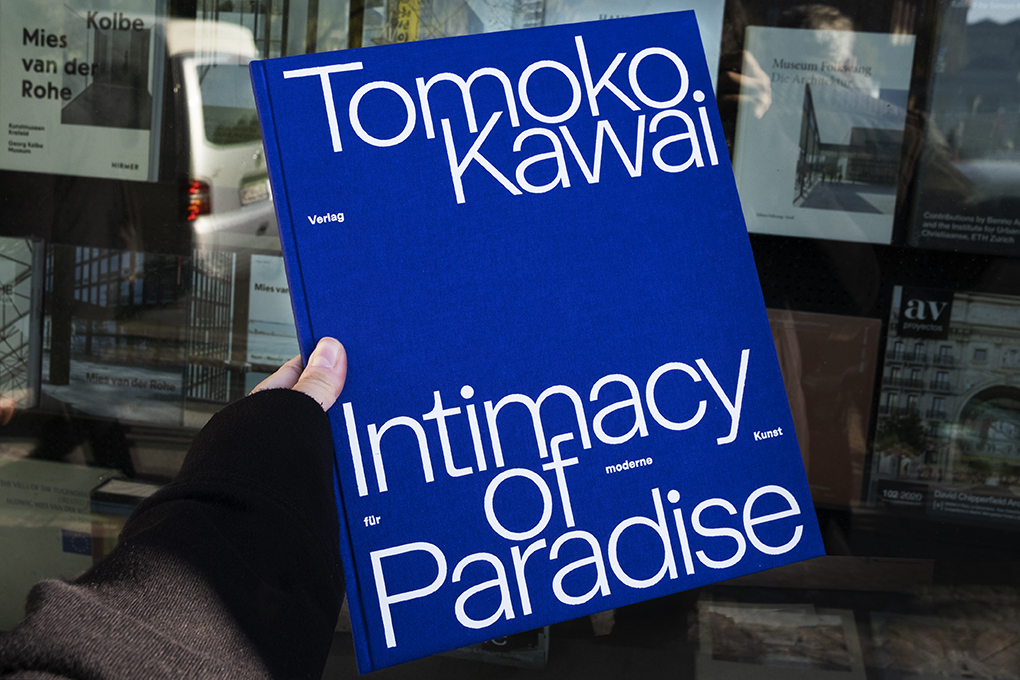 Tomoko Kawai_Intimacy of Paradise_Deutscher fotobuchpreis 21/22 in silber |　河合智子