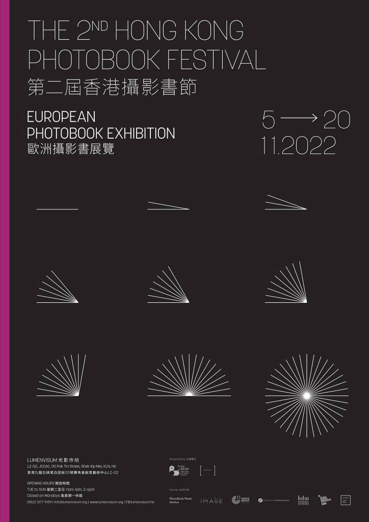 HONG KONG photobook Festival
German Photo Book Award
Deutscher Fotobuchpreis
Tomoko Kawai